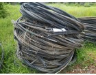  Voltas Scrap (Lot - 3) -(Cables, Conductors, Structural items and other accessories) 