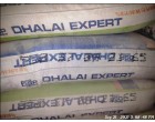 Dalmia Cement - 4000 Bags at Sarai Bihar