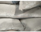 Dalmia Cement - 4885 Bags at Darbhanga Bihar