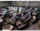 Honda Damaged New Stock Vehicles (With Papers)- (91 Nos) at Patiala, PJ