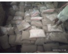 Dalmia Cement -3211 Bags at Purnea Bihar
