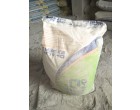 Dalmia Cement – 3010 Bags 