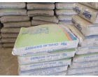 Dalmia Cement-  4960 Bags at Kalighat WB