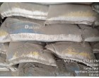 Dalmia Cement – 3160 Bags at Sambalpur Odisha